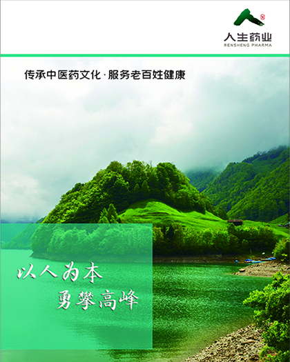 ����8(�й���)���޹�˾����