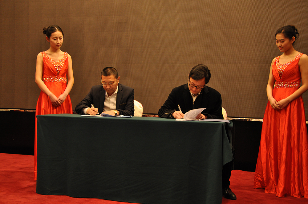 ����8(�й���)���޹�˾����