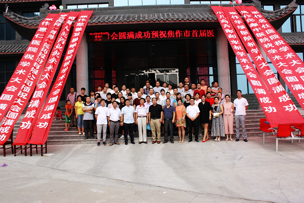 ����8(�й���)���޹�˾����