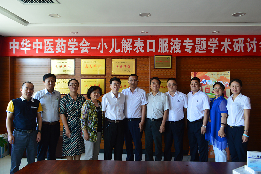 ����8(�й���)���޹�˾����