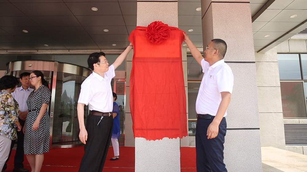 ����8(�й���)���޹�˾����