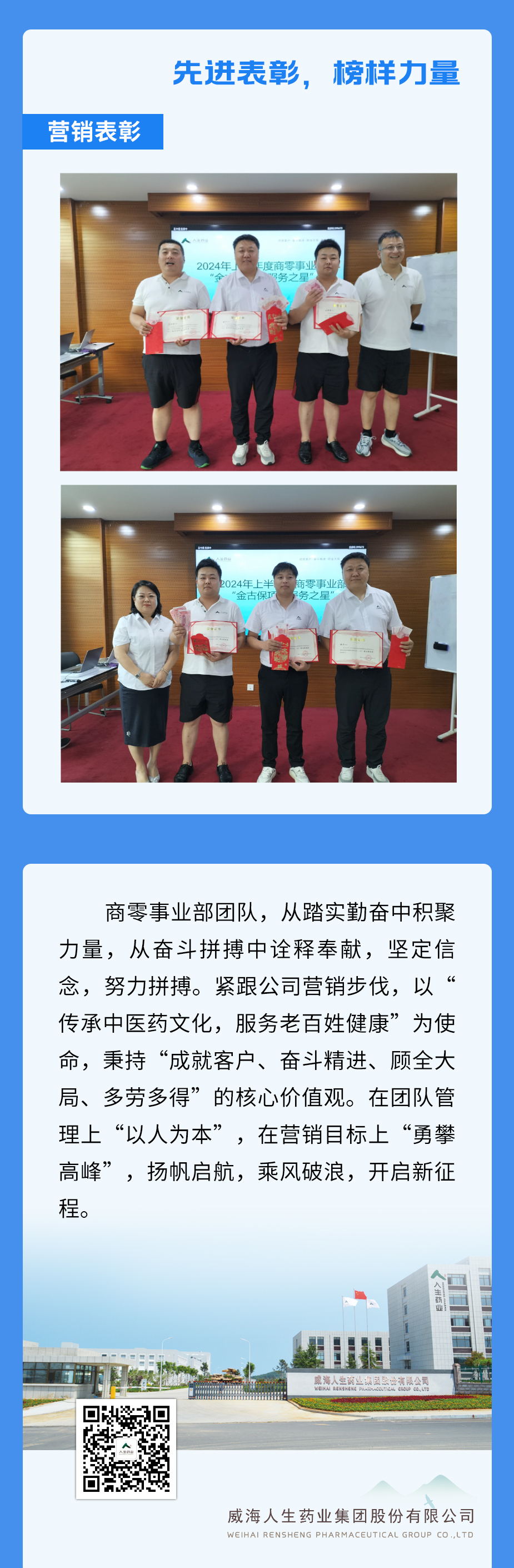 ����8(�й���)���޹�˾����